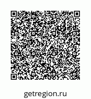 78724129258