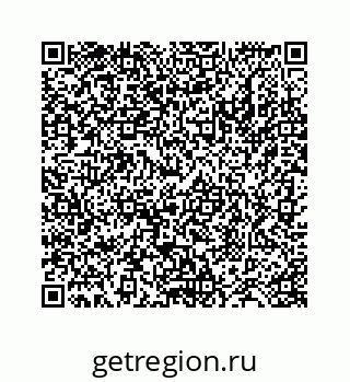 78724129259