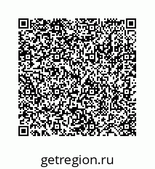 78724129266