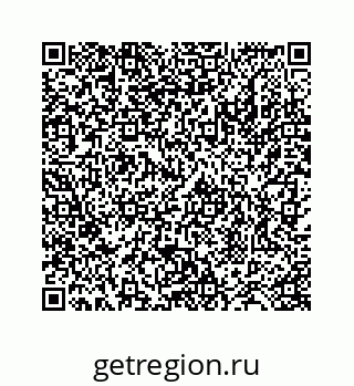 78724129283