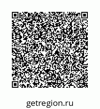 78724129290