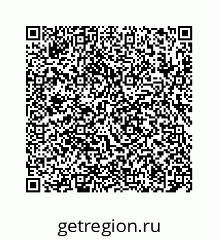 78724129292