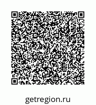 78724129293