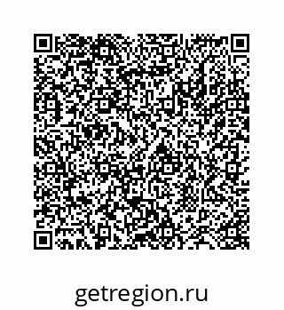 78724129299
