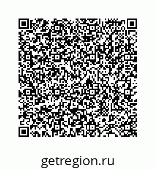 78724129306