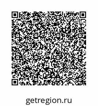 78724129307