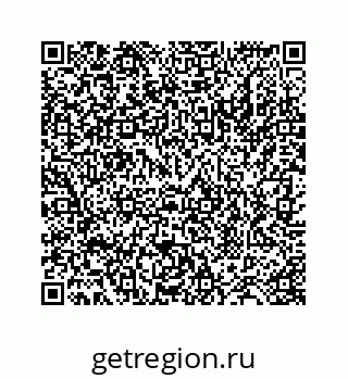 78724129308