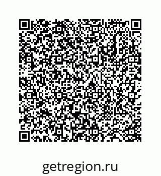 78724129311