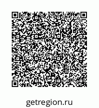 78724129381