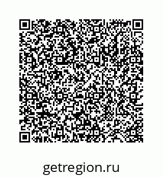78724129390