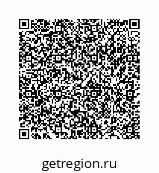 78724129392