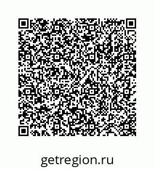 78724129393