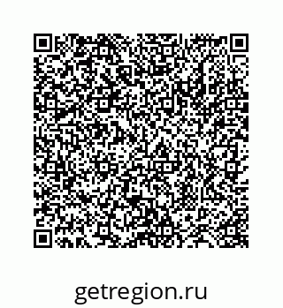 78724129401