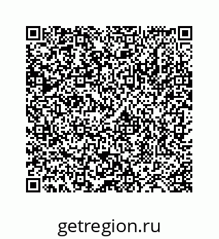 78724129412