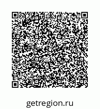 78724129413