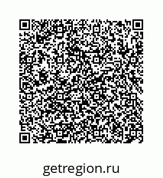 78724129419