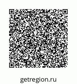 78724129420