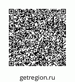 78724129425