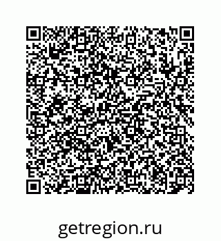 78724129443