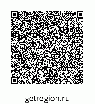 78724129445
