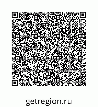 78724129451