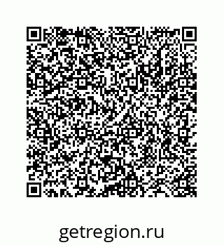78724129456