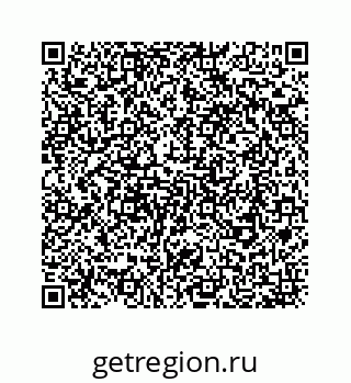 78724129457