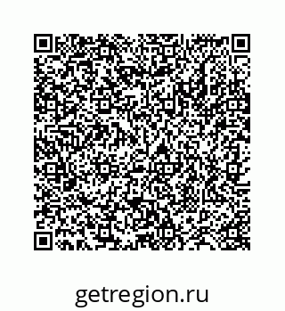 78724129470