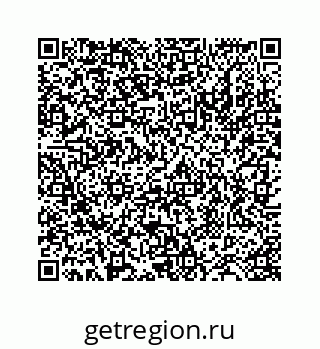 78724129480