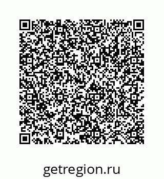 78724129483