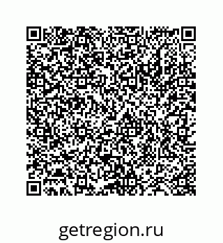 78724129484