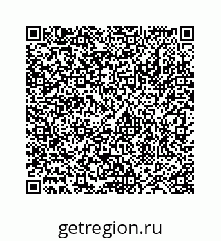 78724129487
