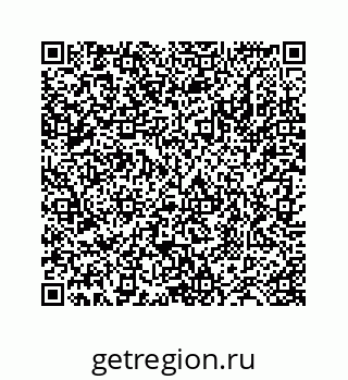78724129488