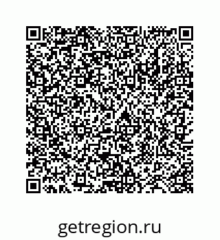 78724129490