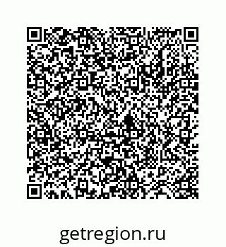 78724129509