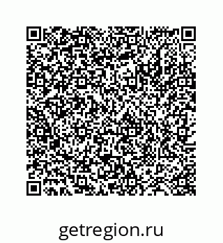 78724129510