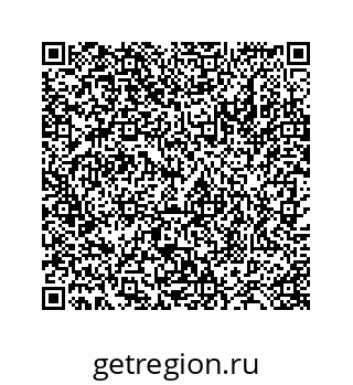 78724129511