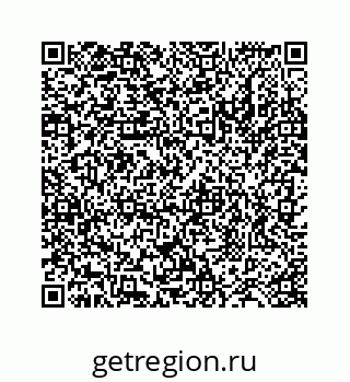 78724129512