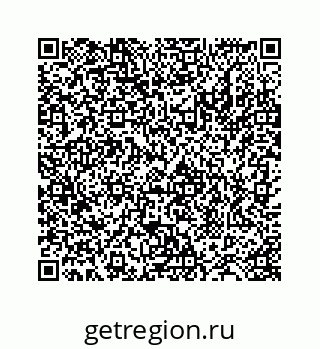 78724129521