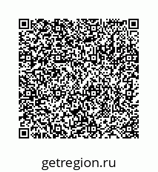 78724129523