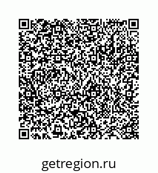 78724129525