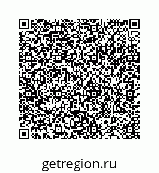 78724129527