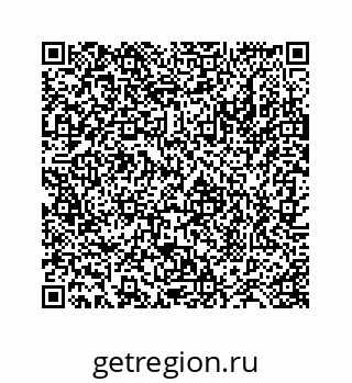 78724129530