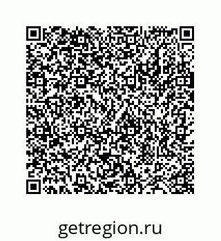 78724129532