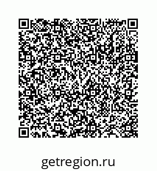 78724129538
