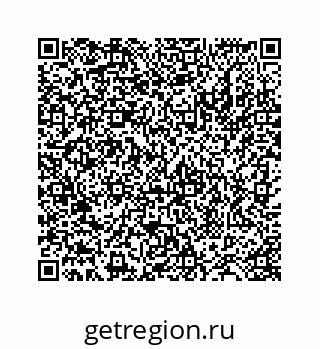 78724129541
