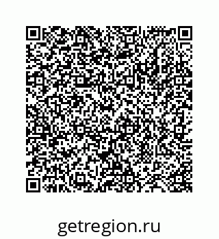 78724129548