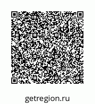 78724129564