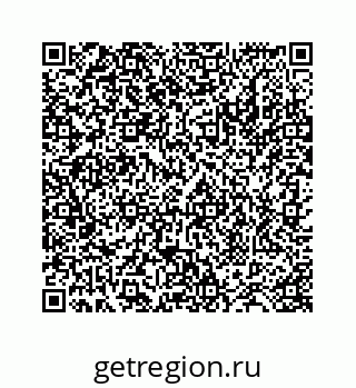 78724129565