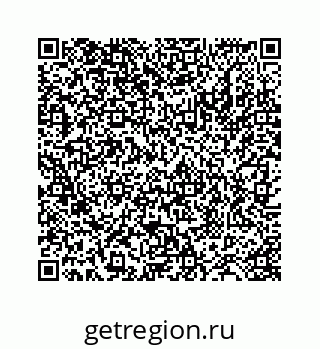 78724129580